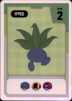 Pokemon Chips Board Game Korean Exclusive Oddish Non TCG Card - Image 1