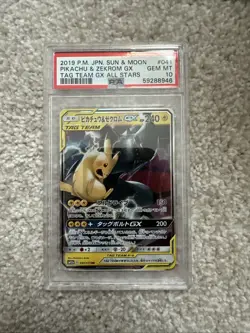 Pikachu & Zekrom GX Tag Team GX All Stars Japanese Pokemon Card PSA 10 - Image 1
