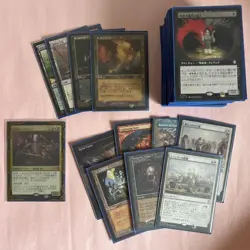 Mtg Edgar Markov Commander Deck Vampire - Image 1