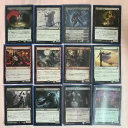 Mtg Edgar Markov Commander Deck Vampire - Image 2