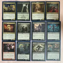 Mtg Edgar Markov Commander Deck Vampire - Image 3