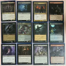 Mtg Edgar Markov Commander Deck Vampire - Image 4