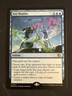 1x Foil See Double (77) March of the Machine LP MTG Magic the Gathering x1 MKE - Image 1