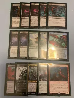 Mtg Insidious Root Deck Stun Overlord Of The Balemurk Agatha'S Soul Cauldron - Image 3