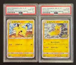 PSA 10 SEQUENTIAL PIKACHU PIKAPIKA 125 & 126 JAPANESE CAMPAIGN PROMO POKEMON - Image 1