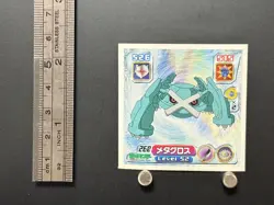 Metagross Pokemon Sticker Ruby and Sapphire Seal Collection Japanese Nintendo FB - Image 2