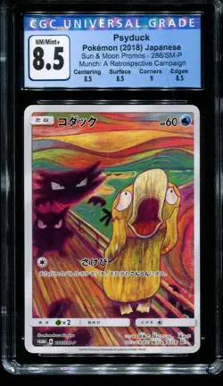 Pokemon Psyduck Japanese Munch Scream Promo 286/SM-P PSA 9 Mint - Image 1