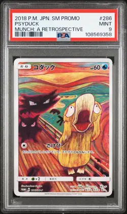 Pokemon Psyduck Japanese Munch Scream Promo 286/SM-P PSA 9 Mint - Image 1