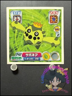 Cacnea Pokemon Sticker Ruby and Sapphire Seal Collection Japanese Nintendo FB - Image 1