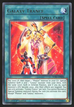 Galaxy Trance - SOFU-EN056 - Rare - 1st Edition Yugioh - Image 1