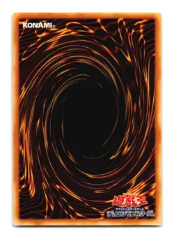 Skull Servant - Japanese - DL2-004 - YuGiOh-LP - Image 2