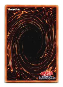 Monster Recovery - Japanese - CYHO-JP058 - YuGiOh-LP - Image 2