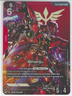 Gundam Card Game - Sinanju ST03-001 LR+ - Near Mint/Mint - Image 1