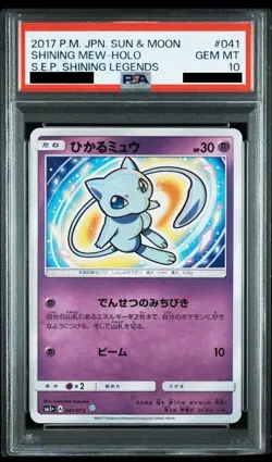 PSA 10 Shining Mew 041/072 Holo SM3+ Shining Legends Japanese Pokemon Card - Image 1