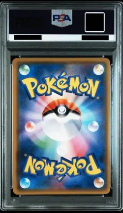 PSA 10 Shining Mew 041/072 Holo SM3+ Shining Legends Japanese Pokemon Card - Image 2
