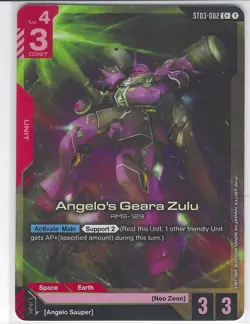 Gundam Card Game - Angelo's Geara Zulu ST03-002 C+ - Near Mint/Mint - Image 1