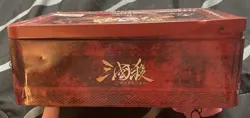 Yoka Games Legend of the Three Kingdom Card Game Chinese Version 134 Cards - Image 2
