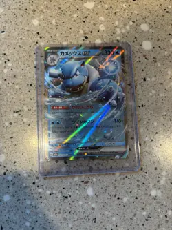 Pokemon TCG Card Collection with EX GX Rare Cards ,Japanese - Image 3