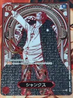 One Piece Card Shanks OP09-004 SP Parallel Silver Ver. Japanese DHL OP13 - Image 2