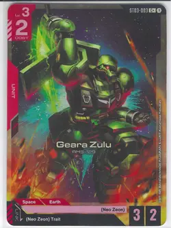 Gundam Card Game - Geara Zulu ST03-003 C+ - Near Mint/Mint - Image 1