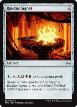 Rakdos Signet - Light Play MTG Modern Masters 2017 - Image 1