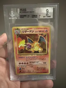 1996 Japanese Base Charizard Holo Pokemon Card Beckett 9 Mint - Image 2