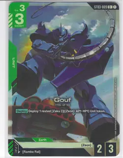 Gundam Card Game - Gouf ST03-009 C+ - Near Mint/Mint - Image 1