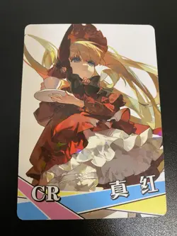 Goddess Story NS-12 R CR SR SCR SSR Pick Your Card Anime Waifu Trading Card - Image 1