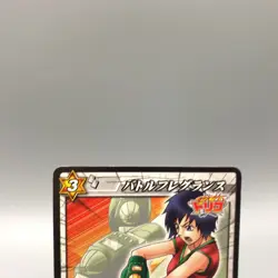 Rin Toriko TCG Trading Card Miracle Battle Carddass Anime Japanese gg164 - Image 2