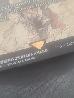 MTG Commander: Final Fantasy The Cloudsea Djinn Nyxbloom Ancient (Showcase) NM/M - Image 4