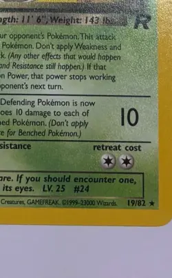 Pokemon Team Rocket Dark Arbok Rare Shift Error Misprint 2/82 1999-23000 Date NM - Image 3
