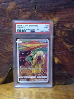 PSA 9 PSYDUCK MUNCH/THE SCREAM 286/SM-P JAPANESE PROMO 2018 POKEMON CARD - Image 3
