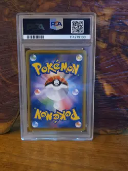 PSA 9 PSYDUCK MUNCH/THE SCREAM 286/SM-P JAPANESE PROMO 2018 POKEMON CARD - Image 4