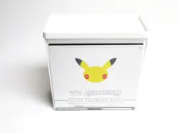 ✅ POKEMON 25TH ANNIVERSARY CELEBRATIONS ETB CASE ELITE TRAINER BOX AND CHEST SET - Image 2