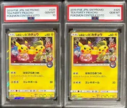 PSA 10 Tea Party Pikachu 325/SM-P Pokemon Center Kyoto 2019 SEQ Set Japanese - Image 1