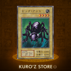Yugioh - Big Insect Japanese -No Ref - Common 1999 Booster4 old school - Image 1
