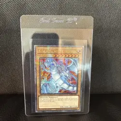 Yugioh: 1x Blue-Eyes White Dragon (New Art) - RA04-EN002 - Quarter Century Secre - Image 1