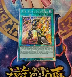 Yugioh 1x R.B. Stage Landing DUAD-EN096 * Starlight Rare * NM - Image 1