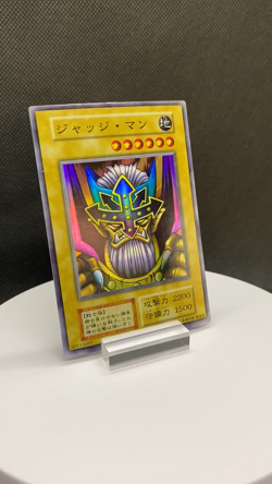 Judge Man Super Rare -Yu-Gi-Oh! Card Japanese LP - Image 2