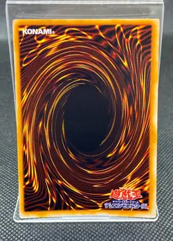 Judge Man Super Rare -Yu-Gi-Oh! Card Japanese LP - Image 3