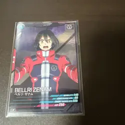 Gundam Trading Card Berizenum Mobility 140 High Attack HP Rare - Image 1