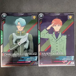 Gundam Arsenal Base Exaveo R Rare 2 Card Set Play - Image 1