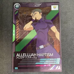 Gundam Card Arsenal Base Allelujah Haptism Promo Playable - Image 1