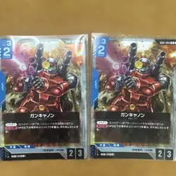Gundam Card Game Gun Cannon RX77 New Type Rising Rare Japanese Condition - Image 1