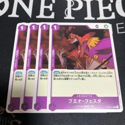 One Piece Card Game Buena Festa Film Rivals Set 4x Rarity 0 Character - Image 1