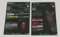 Gundam Unicorn Gundam Banaji Arsenal Base Promo Used PR Card - Image 2