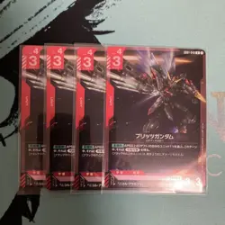 Gundam Card Game Blitz Gundam Rare Near Mint Condition Safe - Image 1