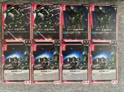 Gundam Card Game Newtype Rising Gelgoog Resource Satellite Palau - Image 1
