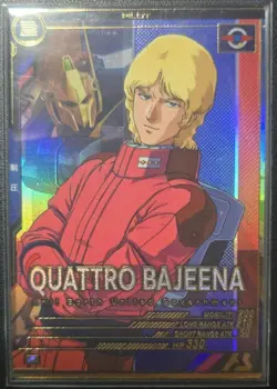 Arsenal Base Quattro Card Game Playset Near Mint - Image 1