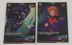 Gundam Arsenal Base Ghiradoga Rezen Ultimate Rare Used Card - Image 1